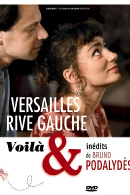 Affiche du film Voila