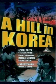 Affiche du film : Commando en coree