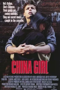 Affiche du film : China girl