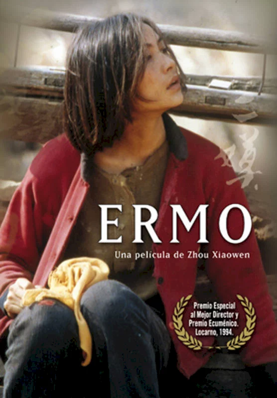 Photo 1 du film : Ermo