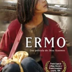 Photo du film : Ermo