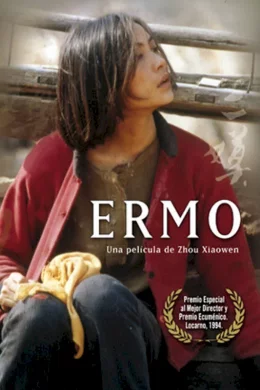 Affiche du film Ermo