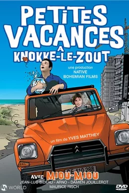 Affiche du film Vacances