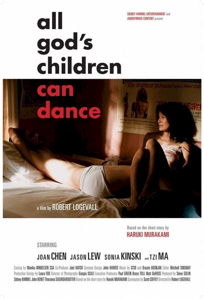 Photo du film : All god's Children can dance