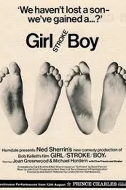 Affiche du film Girl boy