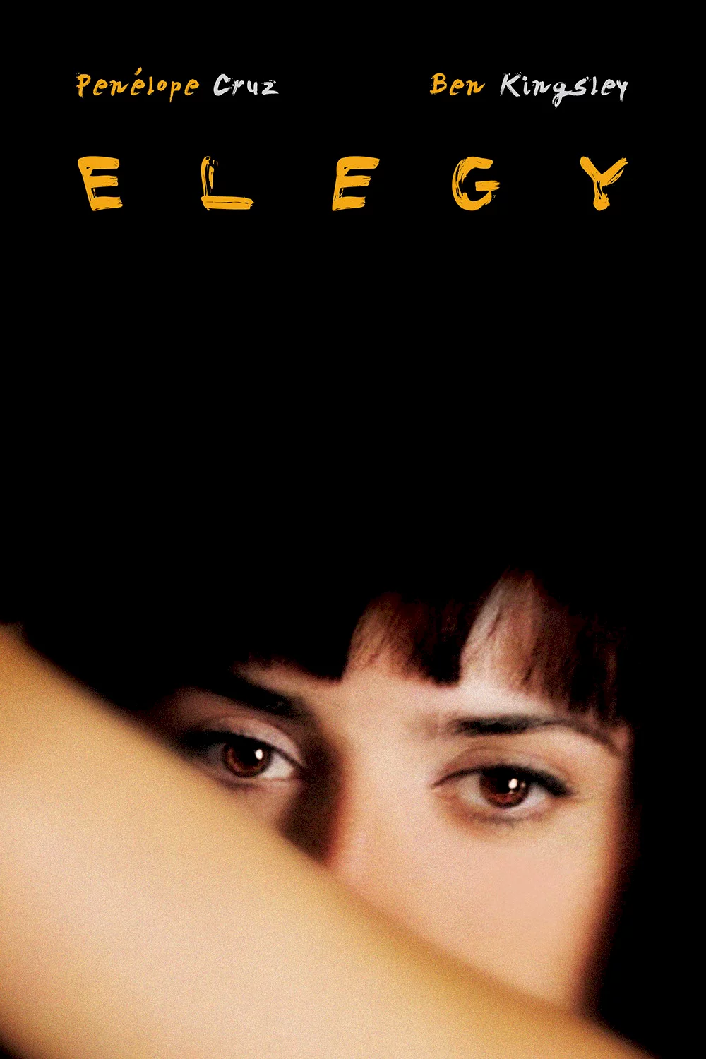 Photo 1 du film : Elegy