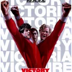 Photo du film : A nous la victoire