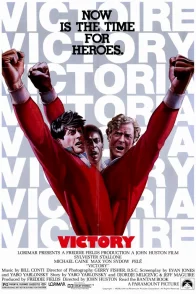 Affiche du film : A nous la victoire