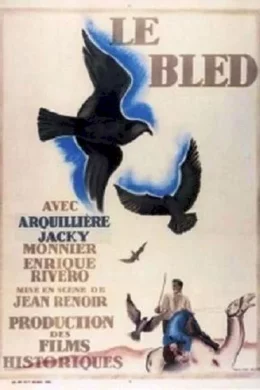 Affiche du film Le bled