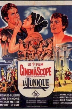 Affiche du film = La tunique