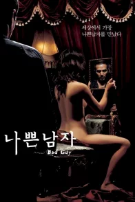 Affiche du film : Bad guy