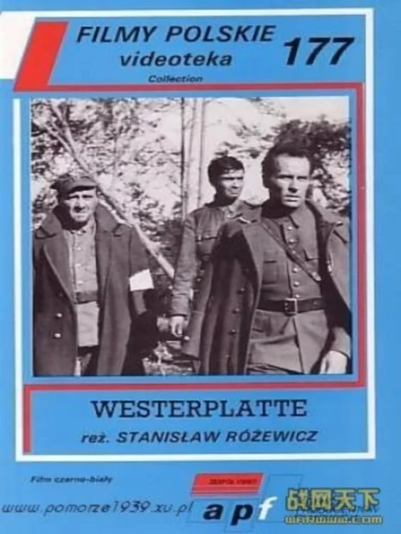 Photo 1 du film : Westerplatte