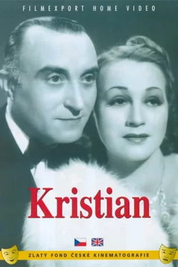 Affiche du film Kristian