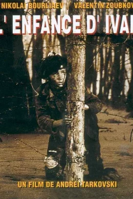 Affiche du film L'enfance d'ivan