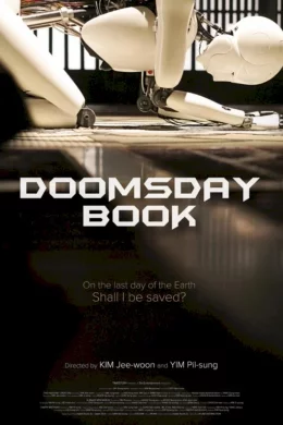 Affiche du film Doomsday Book