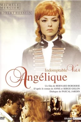 Affiche du film Indomptable angelique
