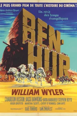 Affiche du film Ben-Hur