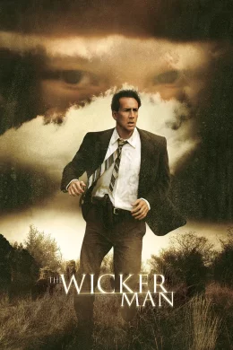 Affiche du film The Wicker man
