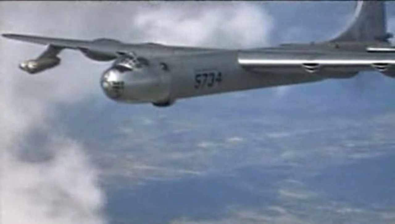 Photo du film : Strategic air command
