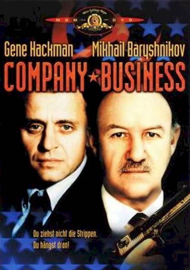 Photo 1 du film : Company business