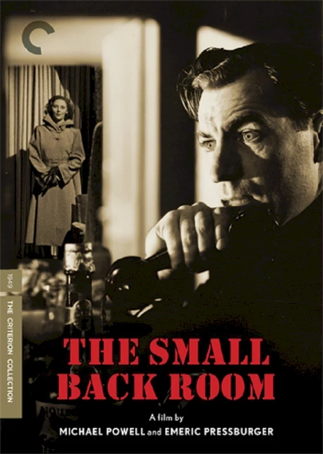 Photo 1 du film : The small back room