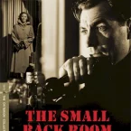 Photo du film : The small back room