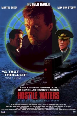 Affiche du film Peril en mer