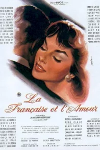Affiche du film : La francaise et l'amour