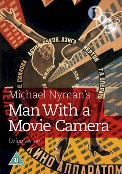 Photo 1 du film : L'homme à la caméra