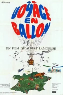 Affiche du film Le voyage en ballon