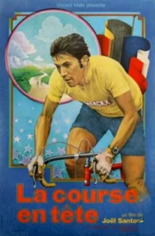 Photo dernier film  Eddy Merckx