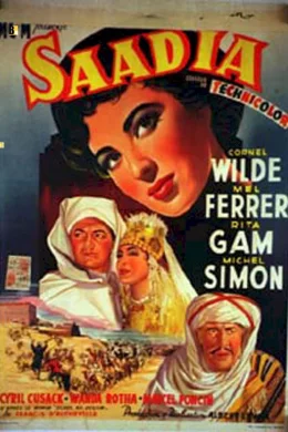 Affiche du film Saadia