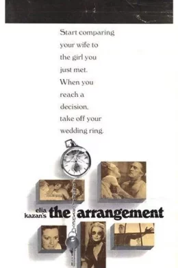 Affiche du film L'arrangement