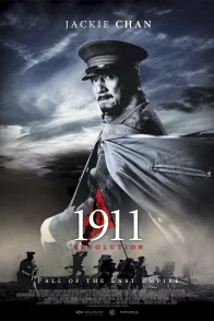 Affiche du film : 1911