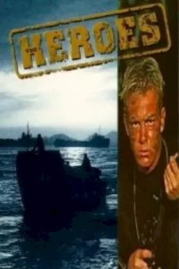Affiche du film Heros