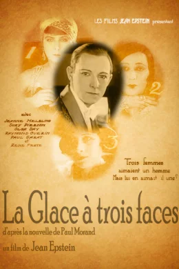 Affiche du film La glace a trois faces