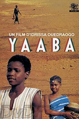 Affiche du film Yaaba