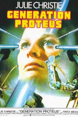 Affiche du film Generation proteus