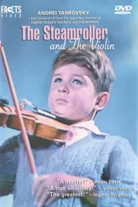 Affiche du film : Le Rouleau compresseur et le Violon