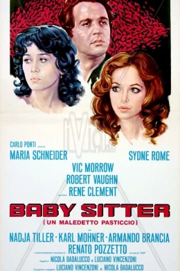 Affiche du film La baby sitter