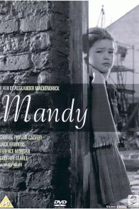 Affiche du film : Mandy