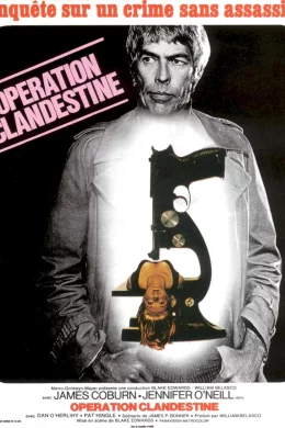 Affiche du film Operation clandestine
