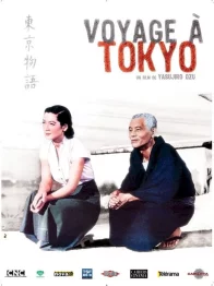 Photo dernier film  Toyo Takahashi
