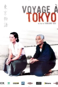 Affiche du film : Voyage à Tokyo