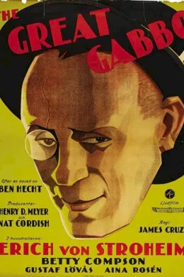 Affiche du film Gabbo le ventriloque