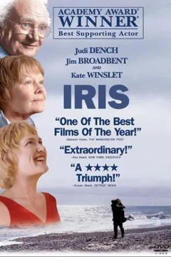 Affiche du film = Iris