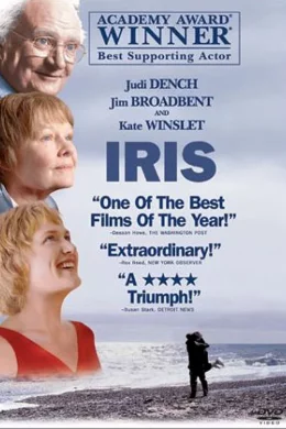 Affiche du film Iris