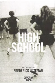Affiche du film : High school