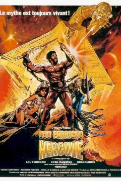 Affiche du film = Hercules