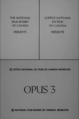 Affiche du film Opus iii